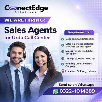 Urdu Call Center Job | Sales Agent Required | Morning Time | Jobs