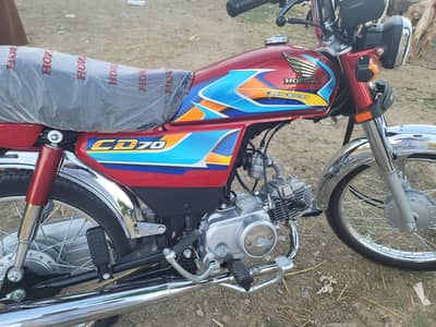 Honda CD 70 2026 Model