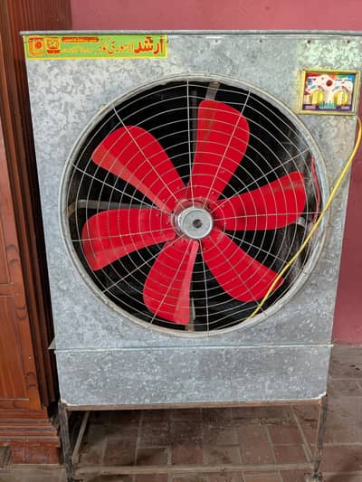 Arshad Lahori Cooler - Full Size - Copper Motor & Excellent Cooling