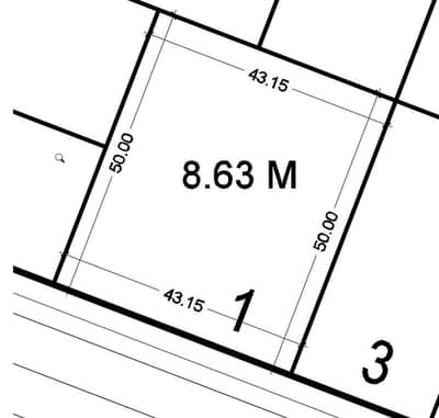 Get In Touch Now To Buy A Residential Plot In New City Phase 2