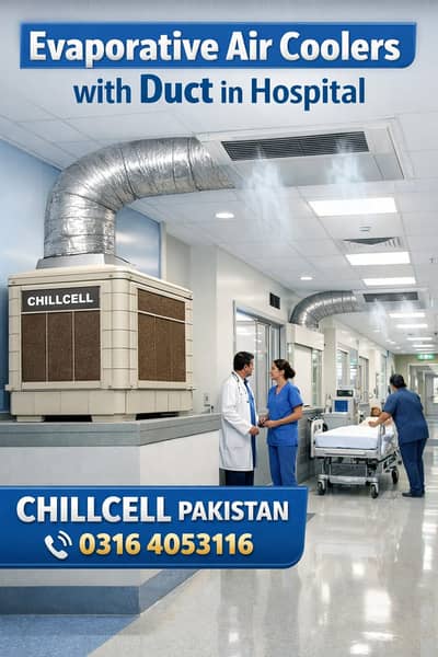 Evaporative Duct Cooler/Hospital/pharmaceutical/Medical/Duct/Ducting