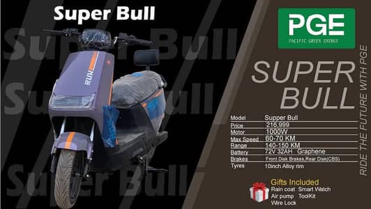 PGE super bull