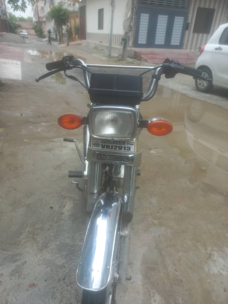 ماشاءاللہ 3