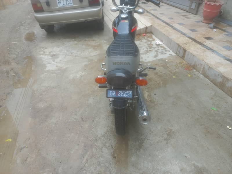 ماشاءاللہ 5