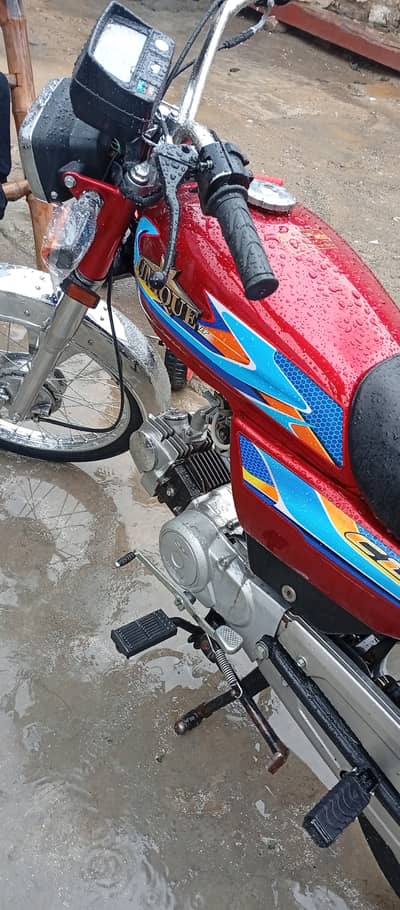 Unique Xtreme UD 70 2020