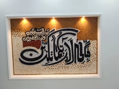 marble mosaic for wall niches in decorations