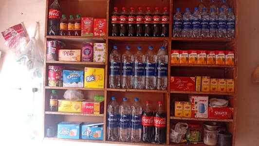 Running business for sale