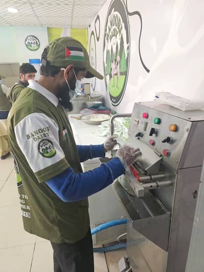 Packaging Person & Rider Helper Needed