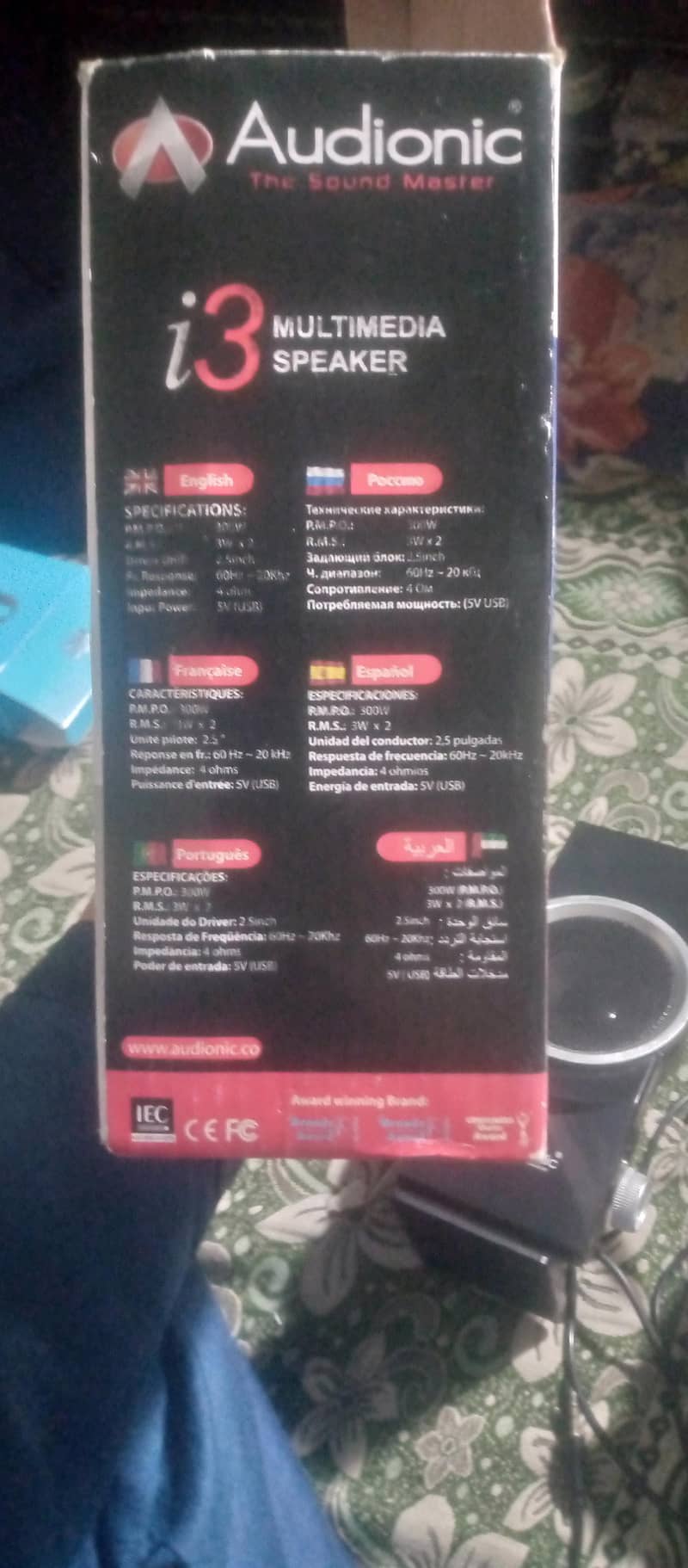 speaker for computer 5