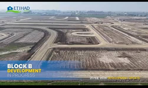 Invest Today, Grow Tomorrow 5 Marla Commercial Plot In Etihad Town Sialkot