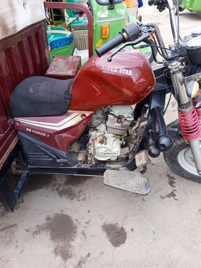super star 150cc loader achi condition mai hai fram 100%