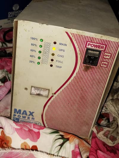 Max power 700watt Ups Dewoo battery 180Amp