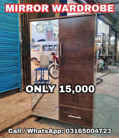 small Cupboard with mirror  / Wardrobe  / Almari  0316,5004723
