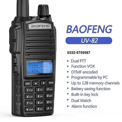 New Baofeng UV 82 Walkie Talkies 8Watt dual band 128Ch wireless Radio