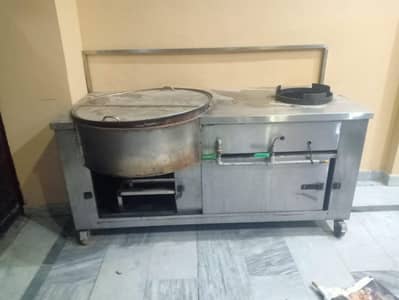 Kabuli pulao daig for sale 35"