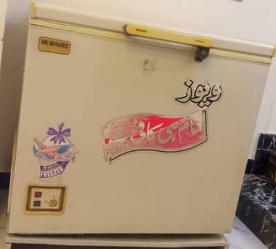 single door deep freezer.