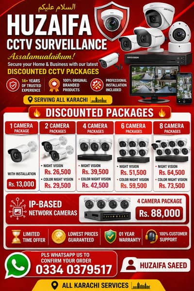 CCTV Camera Installation | CCTV Packages | CCTV Cameras | All Karachi