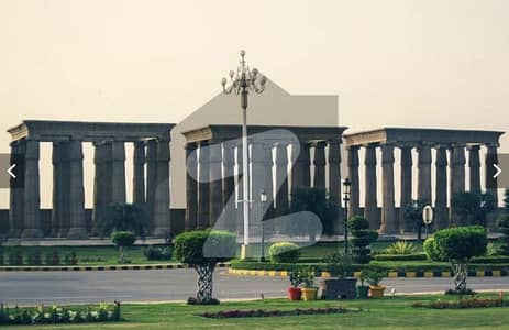 5-Marla PLOT For SALE CITIHOUSING Samundri Road Faisalabad.