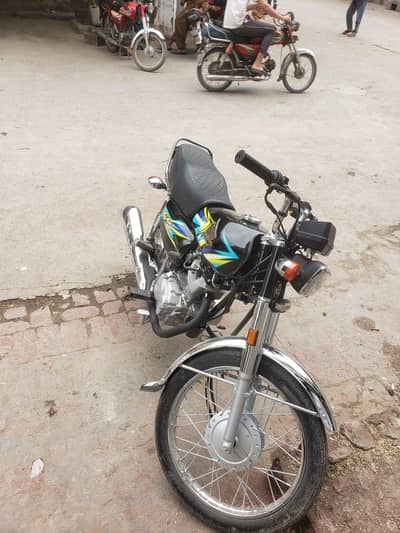 Open letter hay jis nay layni ho gi direct us Kay name par ho Jai gi