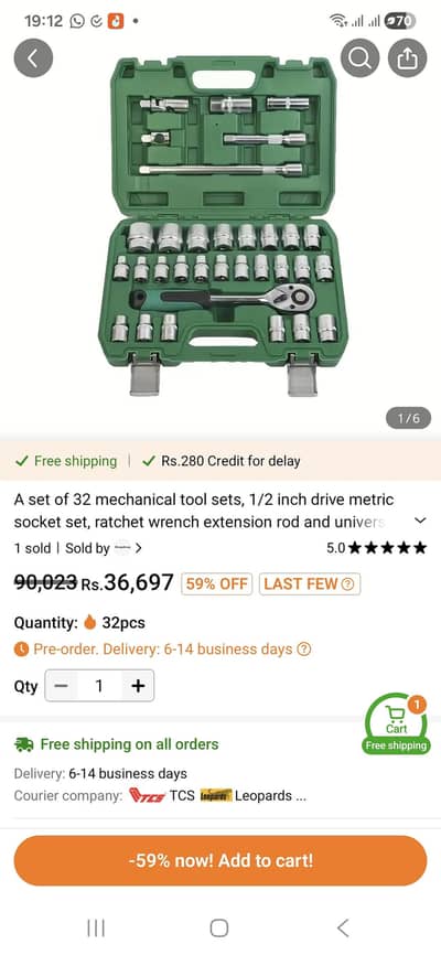 32 pcs mechanical 1/2 inch drive metric socket set tool kit