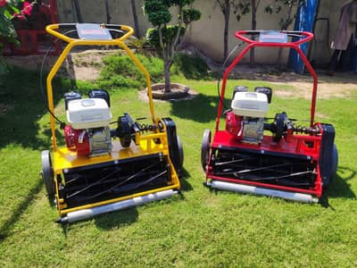 Patrol Driven LAWN Mower 20" - 24"