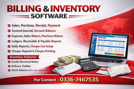 Billing & Inventory Software