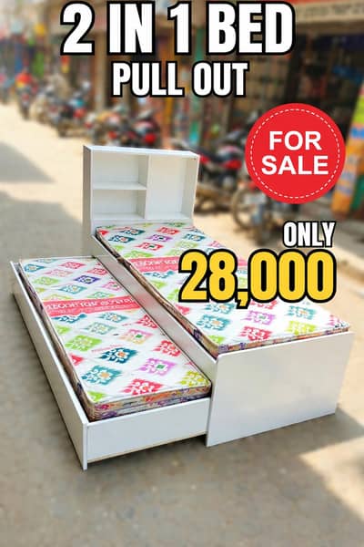 kids bed / sliding bed  / baby bed /  0316,5004723