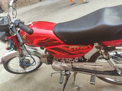 Honda CD 70