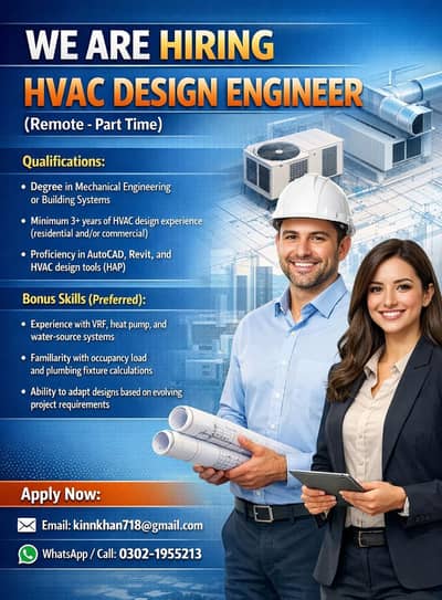 Mechanical Engineer (HVAC) || Remote Job || Engineer Job