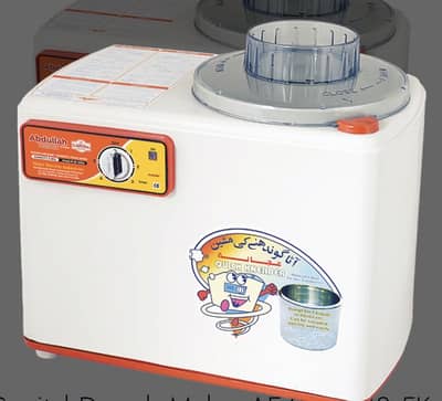 Capital Dough Maker-AE-900A (3.5Kg)