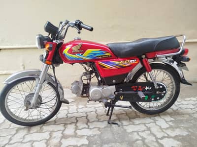 Honda CD 70 2021 | Honda 70 Bike For Sale | Honda 70