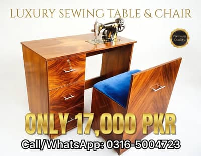 sewing machine  Table chair set /  0316,5004723