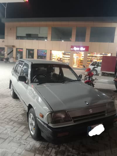 khyber Islamabad number 1998