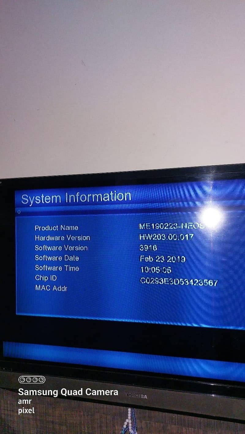 Rish Receiver 1