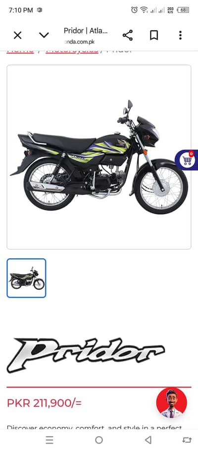 Honda Pridior 100 black colour