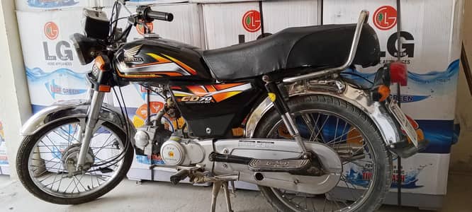 super power 2017 model