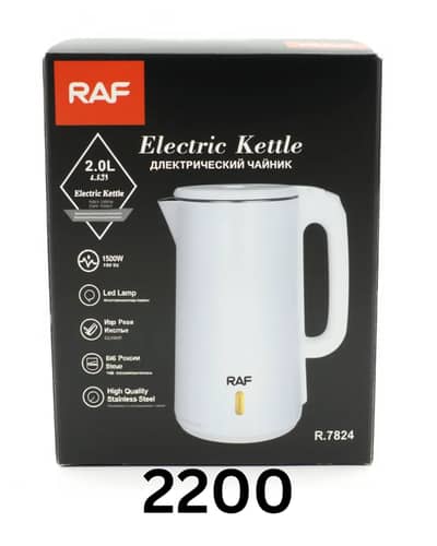  Electric Kettle Sale — Limited Stock! 