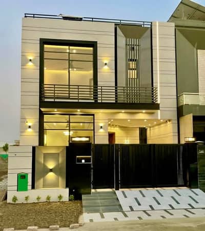 Ultra Modern House For Sale