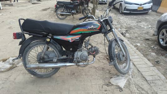 unique ud 70cc for sale