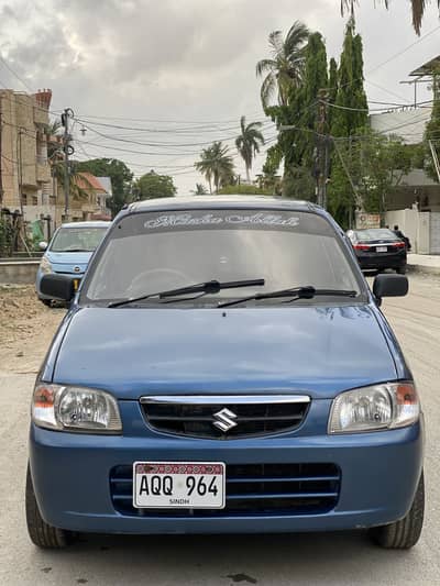 Suzuki Alto Vxr 2008