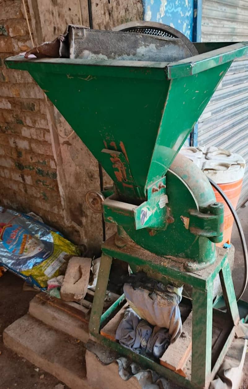 چکی برائے فروخت 1