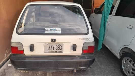 Suzuki Mehran Islambad 2016