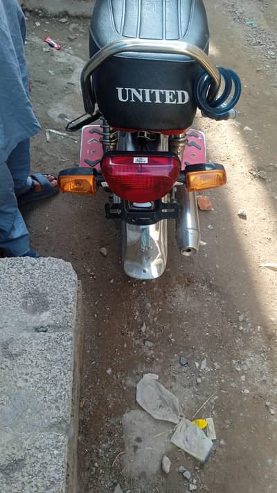 United baike