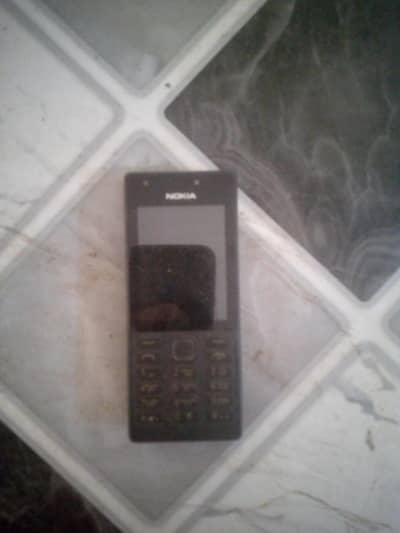 Mobile for sale