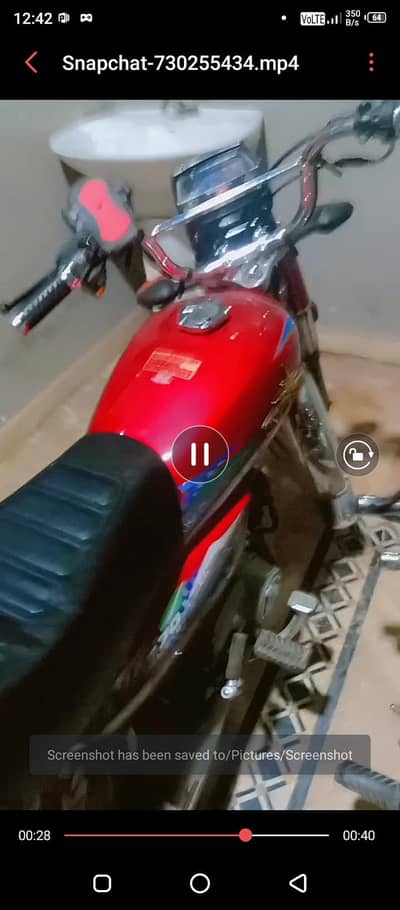 chand rat ko lya hy zro tree one five zro five nine six one two eight