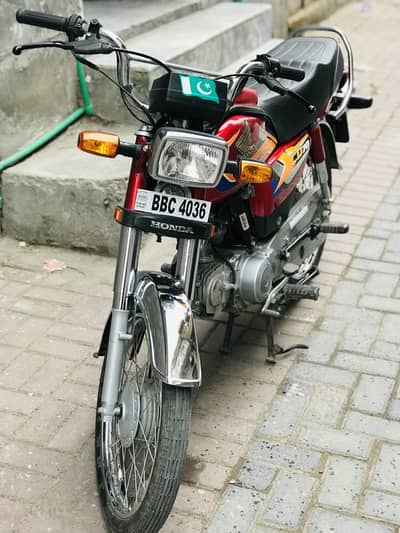 Honda CD 70 wathsap number 03144312714