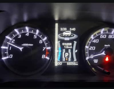 Move coustum x  fully loaded