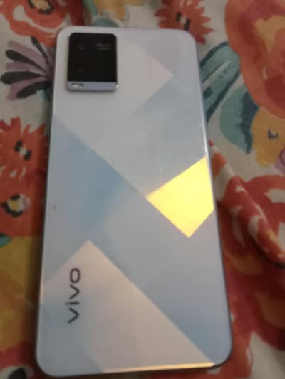 urgent sale kerna hai