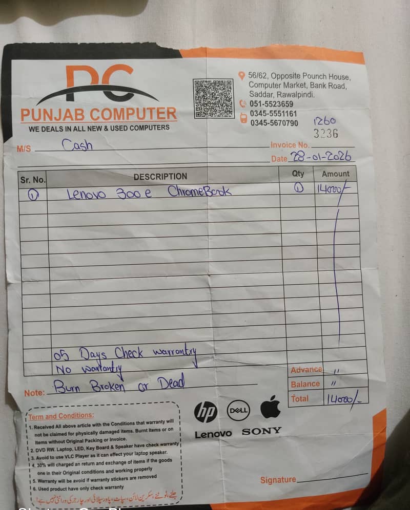 360 Rotatable Touch 2