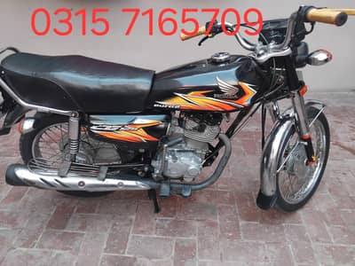 good condition  10by 10